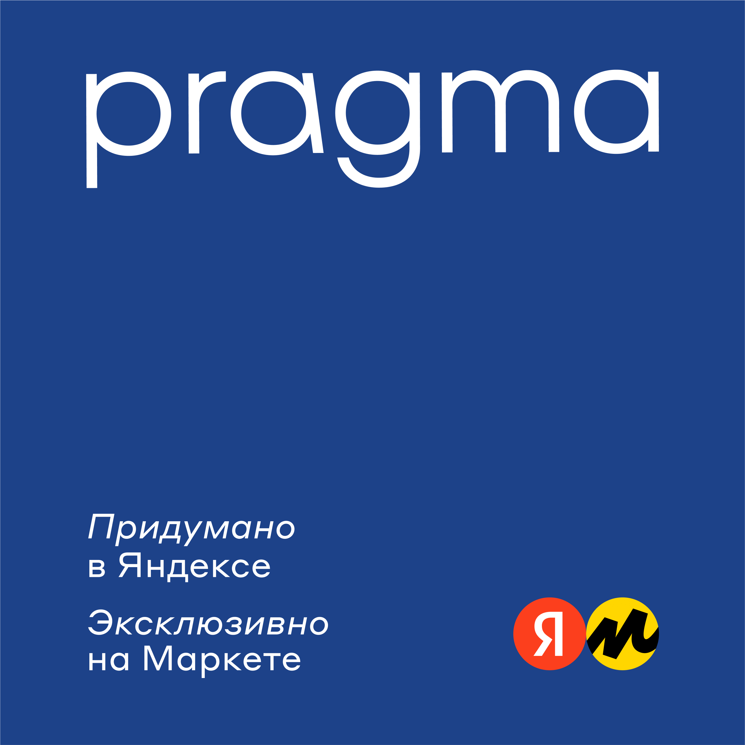 Подушка для сна Pragma Somol, 50х70 см - фотография № 17