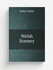 Welsh Scenery | Robert Batty | Репринт