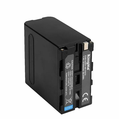 Аккумулятор Kingma NP-F970, 8190 мАч черный
