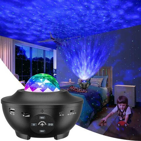 Светильник - проектор звездного неба Starry Projector Light с пультом управления