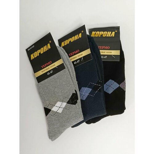 фото Носки корона, 3 пары, размер 41-47, мультиколор