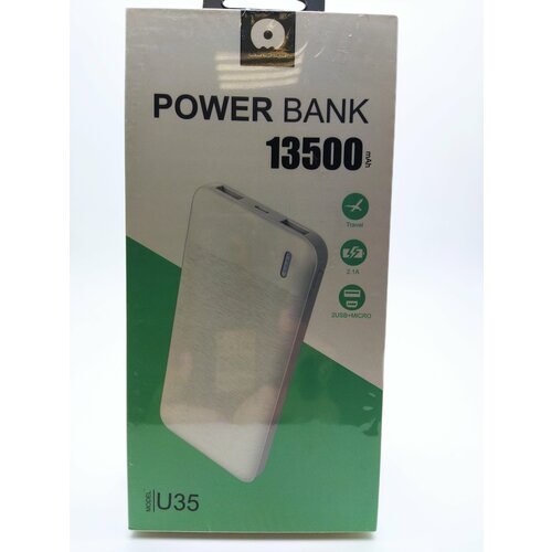 Внешний аккумулятор Power Bank 160000₽