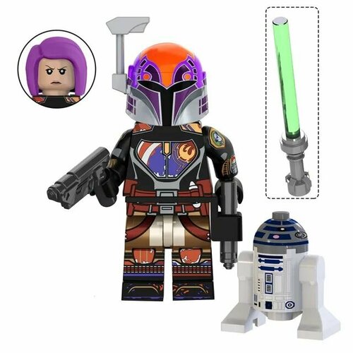 Сабин Врен + R2-D2 / Асока / Совместимая с Лего Звездные Войны Минифигурка