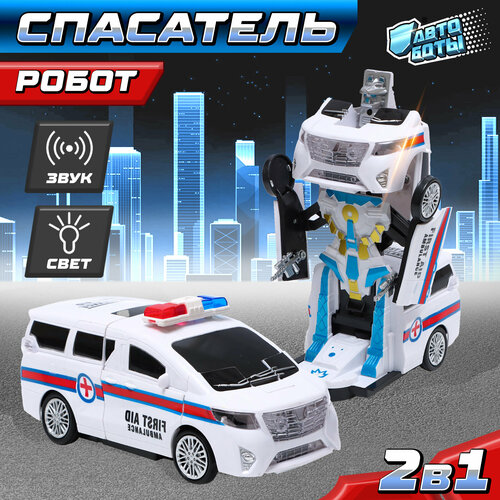 голубой, белый, черный, красный, синий, розовый, желтый