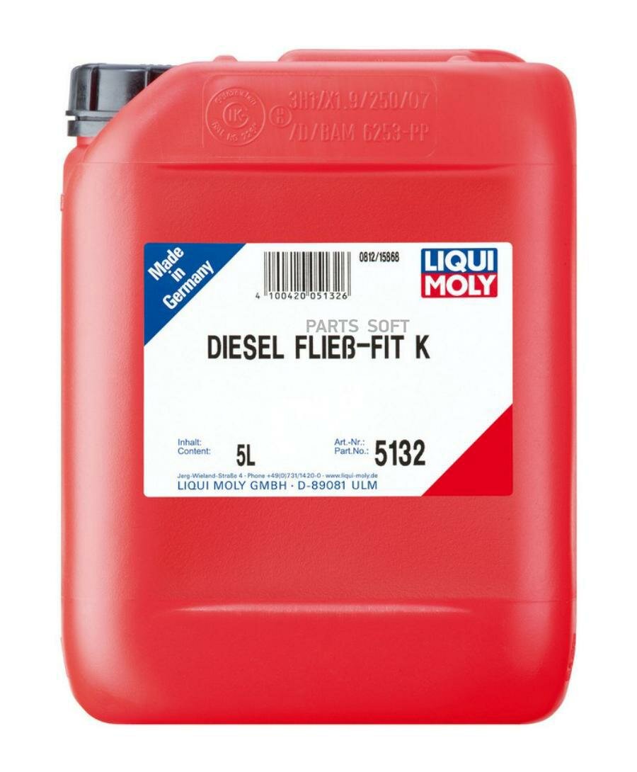 LIQUI MOLY 5133 LiquiMoly Diesel Fliess-Fit (20L)_антигель концентрат дизельный !\