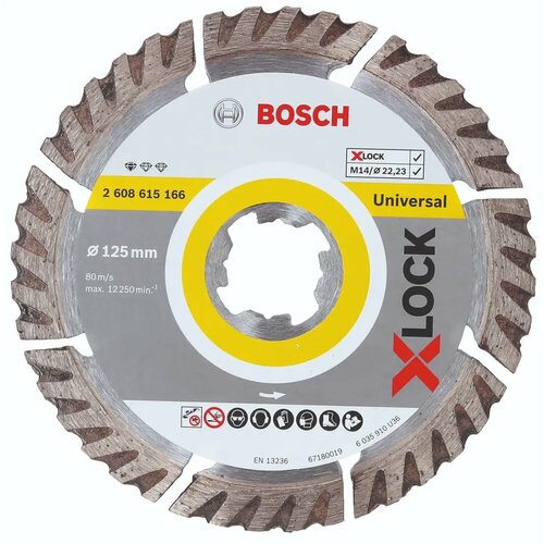 Диск алмазный по железобетону сегментированный Bosch X-lock Universal 2608615166 125x22.23x2 мм