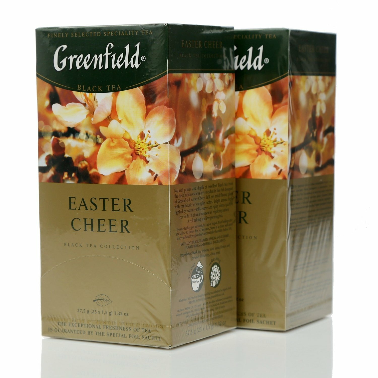 Чай черный 2*25*1,5г ТМ Greenfield (Гринфилд) Easter Cheer