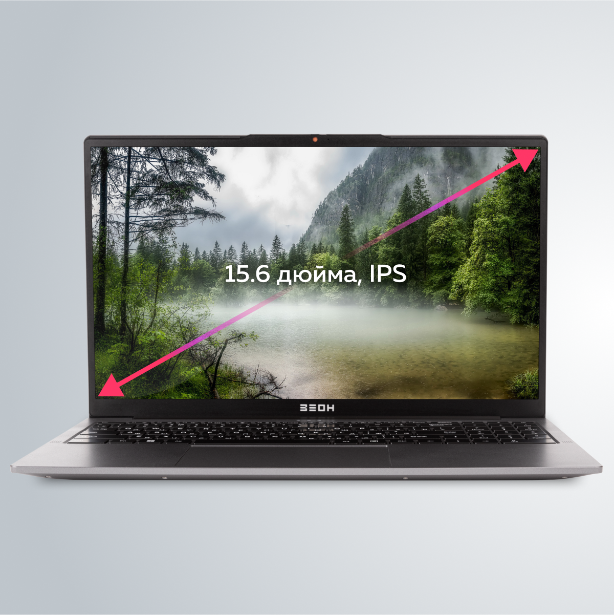 Ноутбук зеон Litebook 15 C152I-I511 (i5 1155G7/8ГБ/512ГБ SSD/Intel Iris Xe/15.6" FHD IPS/W11)