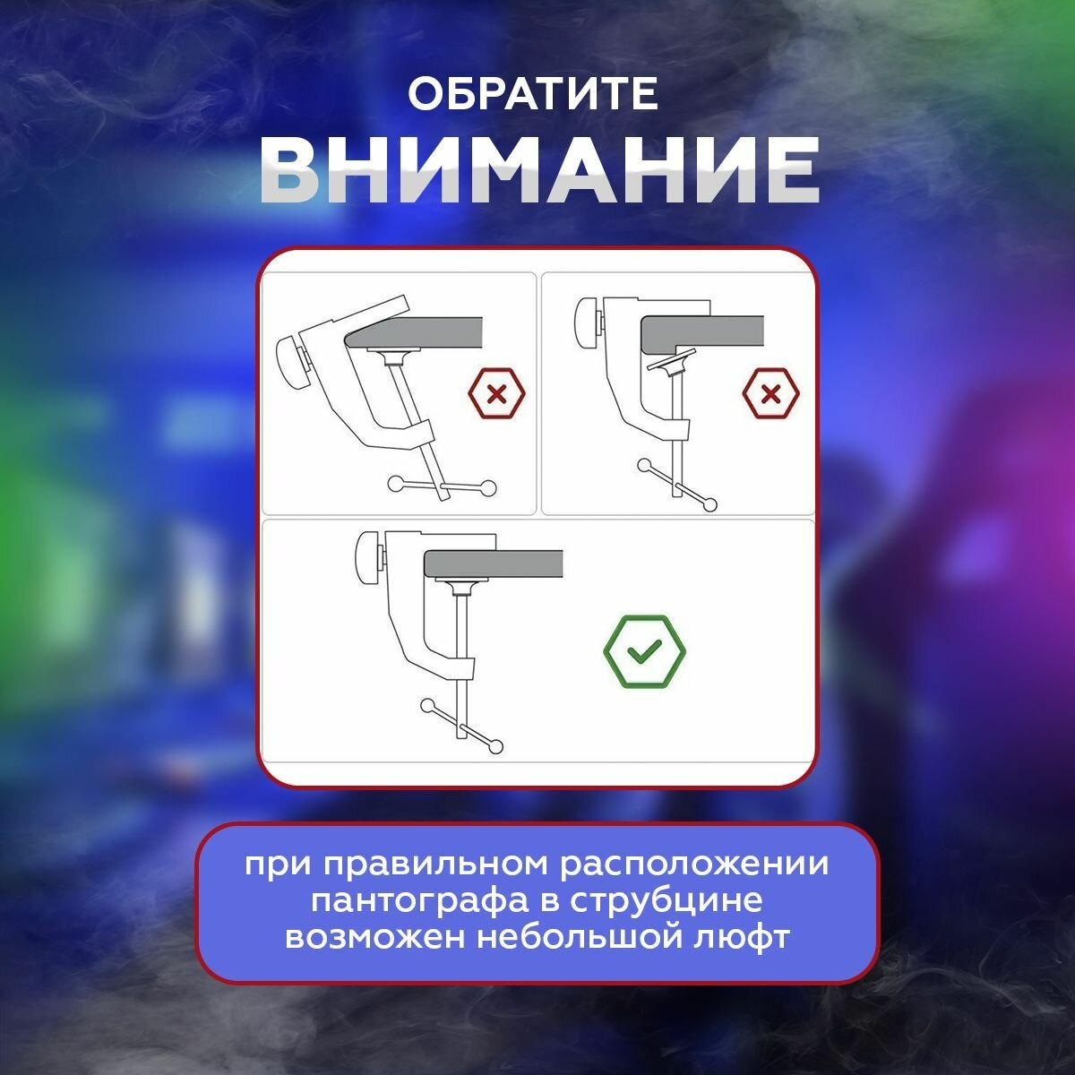 Пантограф стойка держатель для микрофона настольная с адаптером резьбы 3/8"- 5/8", белый — фото 10