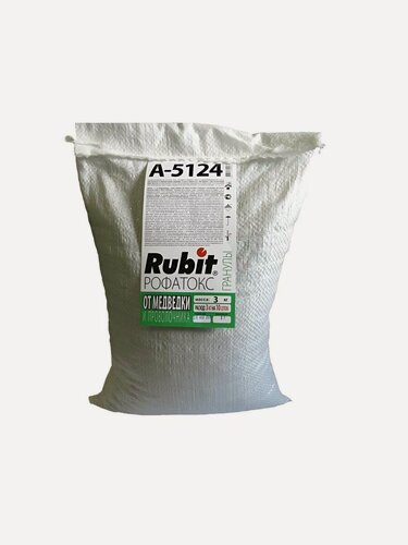 Изображение товара Гранулы от медведки и проволочника -3 кг