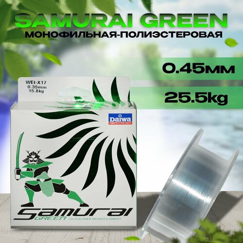 фото Леска для фидерной рыбалки samurai green 150м 0.45mm 20.5 kg state fishing