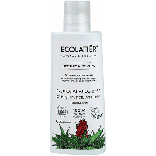 Ecolatier / Гидролат для лица Ecolatier Organic Aloe Vera 150мл 3 шт гидролат алоэ 500 мл