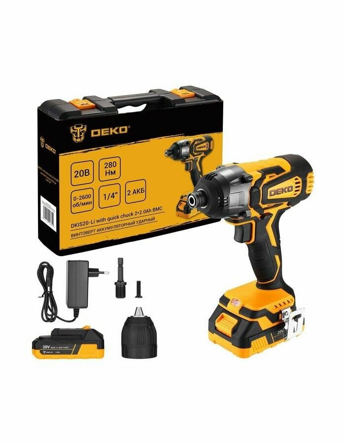 фото Винтоверт аккумуляторный ударный DEKO DKIS20-Li, с быстрозажимным патроном, 20В, 2*2.0Ач, в кейсе