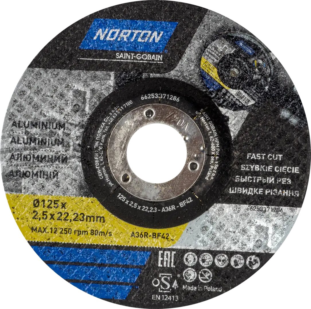 Диск отрезной по цветному металлу Norton 125x22.2x2.5 мм