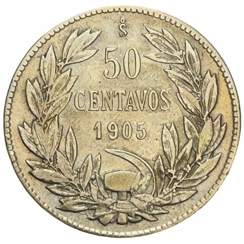 Чили 50 сентаво 1905 г.