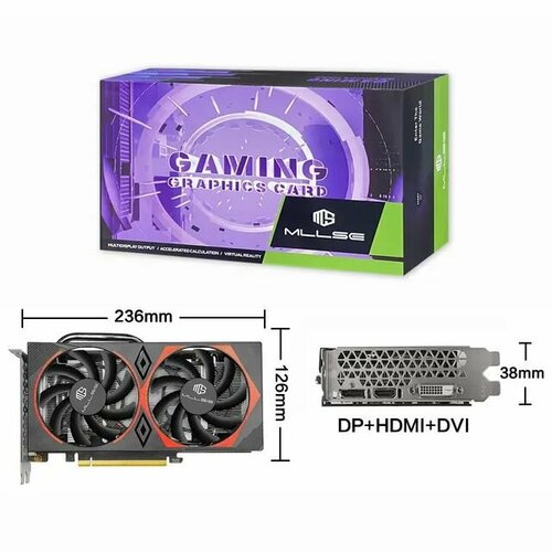 Видеокарта MLLSE GeForce GTX 1660 SUPER 6ГБ 1700000₽