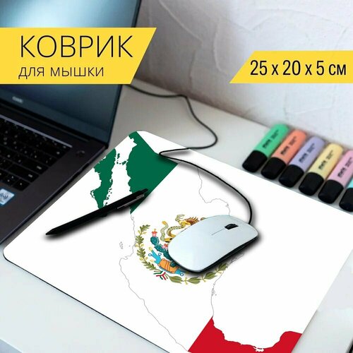 Коврик для мыши с принтом Мексика, флаг, карта 25x20см. коврик для мыши с принтом эстония карта флаг 25x20см