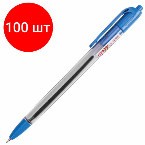 Комплект 100 шт, Ручка шариковая масляная автоматическая STAFF OBP-252, синяя, узел 0.7 мм, линия письма 0.35 мм, 142969