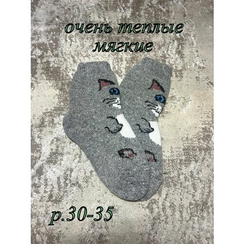 фото Носки размер 30/35, белый, серый vasilena