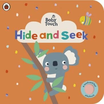 Hide and Seek - фото №1