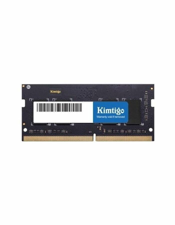 Оперативная память Kimtigo DDR4 - 4Gb, 2666 МГц, SO-DIMM, CL19 (kmks4g8582666) - фото №8