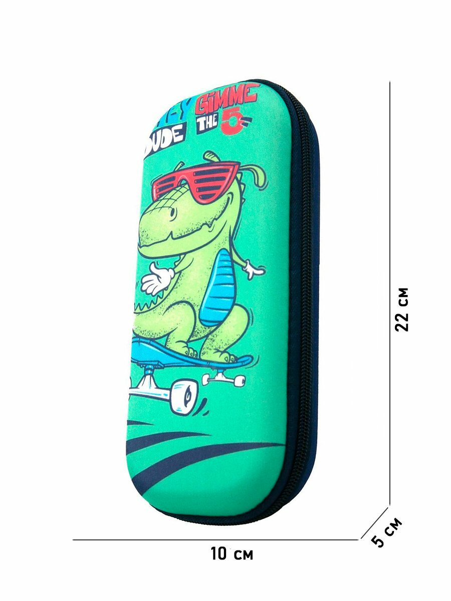 Пенал Multibrand 6128-green dino - фото №2