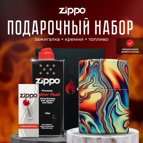Зажигалка ZIPPO Подарочный набор ( Зажигалка бензиновая Zippo 48612 Colorful Swirl + Кремни + Топливо 125 мл ) zippo swirl разноцветный