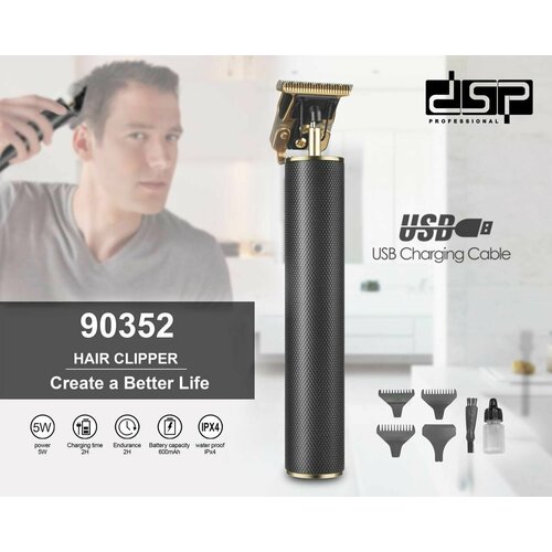 Профессиональный триммер для бороды и усов 219900₽