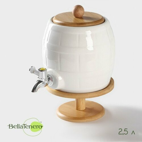 Бочонок фарфоровый с краником на деревянной подставке BellaTenero 25 л цвет белый 4090₽