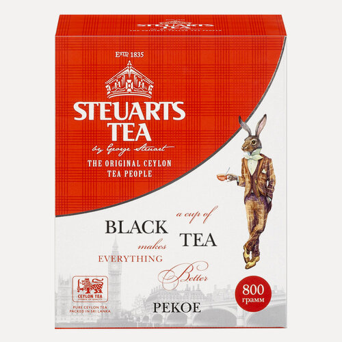 Изображение товара Чай Steuarts PEKOE черный, без ГМО, листовой, 800г, Шри-Ланка