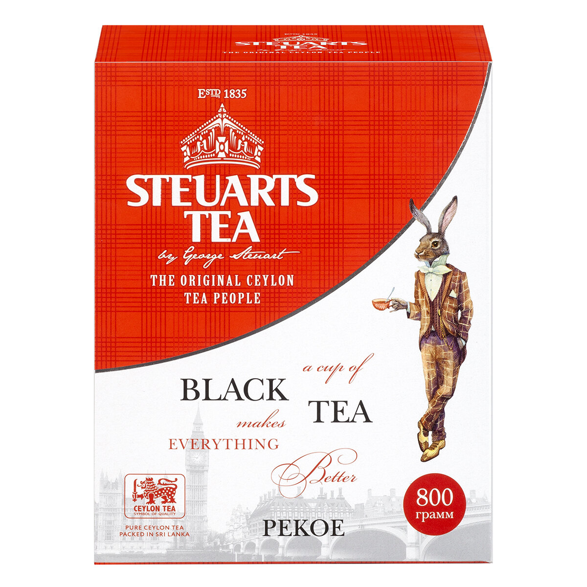 Чай чёрный листовой Steuarts Tea PEKOE 800 гр