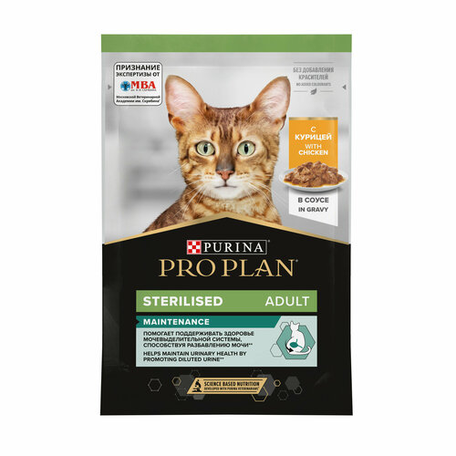 Влажный корм для кошек Pro Plan Sterilised для стерилизованных кошек соус c курицей, 85 г х 13 шт.