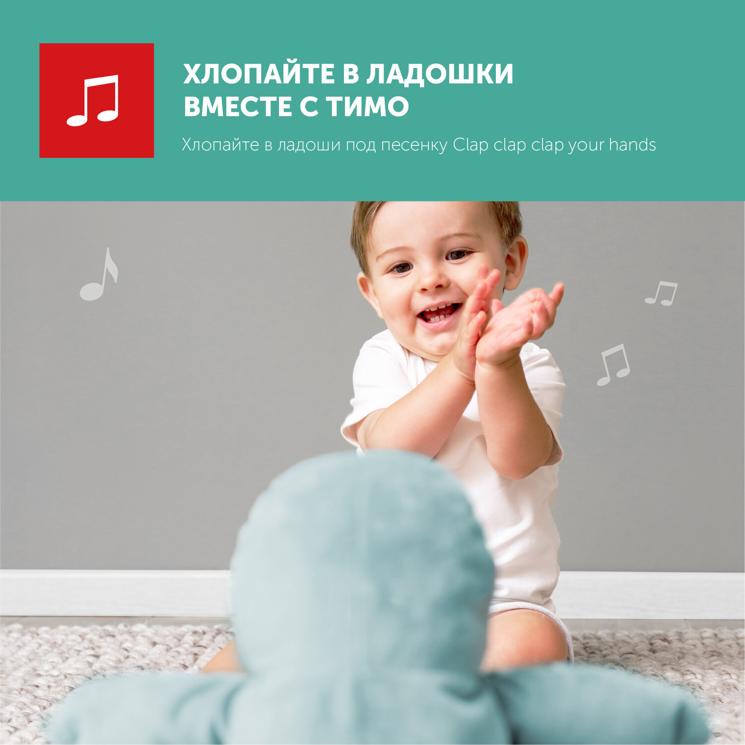 Мягкая музыкальная игрушка Zazu Дэнни Peek-A-Boo (ZA-DANNY-01) - фото №3