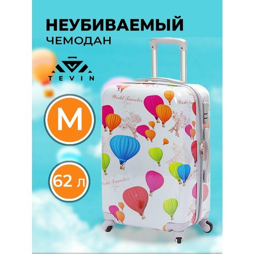 фото Чемодан tevin, 62 л, размер m, белый, мультиколор