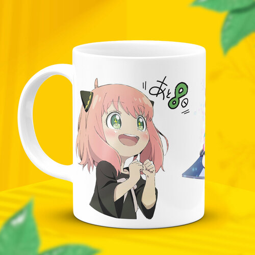 Кружка мем аниме с надписью приколом большая Семья шпиона 499₽