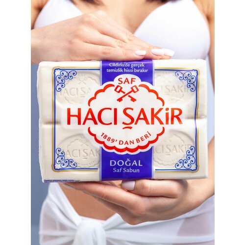 Мыло турецкое натуральное DOAL SABUN 4 шт по 150 гр