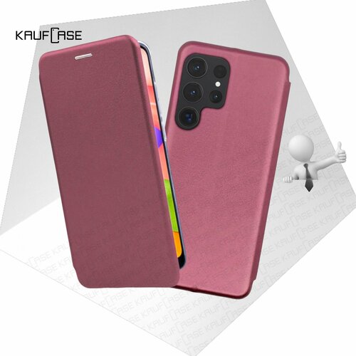 Чехол книжка KaufCase для телефона Samsung S23 Ultra (S918) (6.8), бордовый. Трансфомер чехол книжка kaufcase для телефона samsung s23 ultra s918 6 8 красный трансфомер