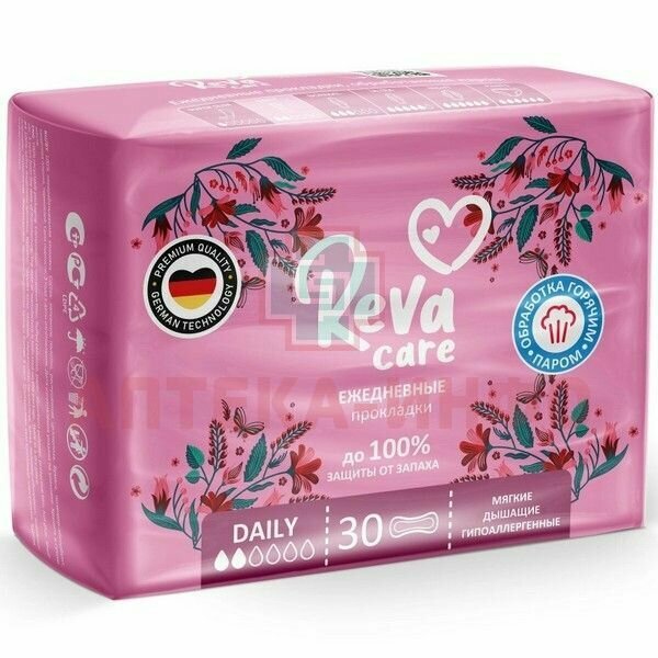 Прокладки ежедневные Reva Care Daily 30шт Вертекс - фото №10