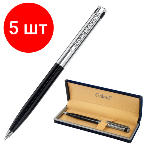 Комплект 5 шт, Ручка подарочная шариковая GALANT ACTUS, корпус серебристый с черным, детали хром, узел 0.7 мм, синяя, 143518