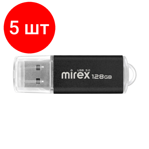Комплект 5 штук, Флеш-память Mirex USB 3.0 UNIT BLACK 128Gb (13600-FM3UB128 )