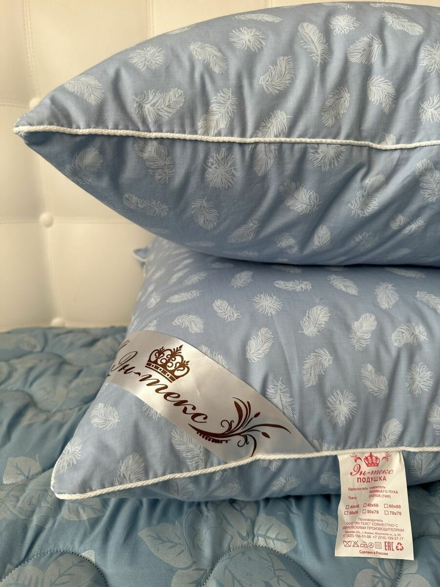 Подушка Лебяжий пух 70х70 , подушка для сна Nordic - фотография № 9