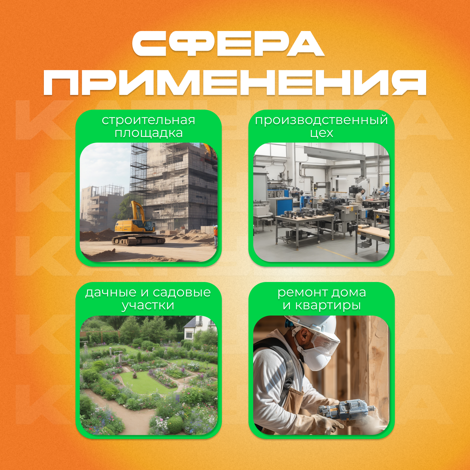 Катушка для удлинителя без провода от 1 м до 50 метров, 4 розетки, с заземлением IP 20. — фото 1