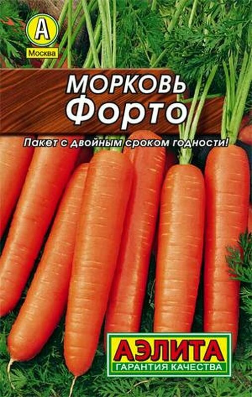 Семена Морковь Форто Ср. ЛД (Аэлита) 2г