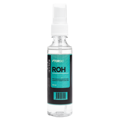 FTORSIC ROH- обезжирователь-активатор для стеклянных поверхностей и ЛКП 50мл