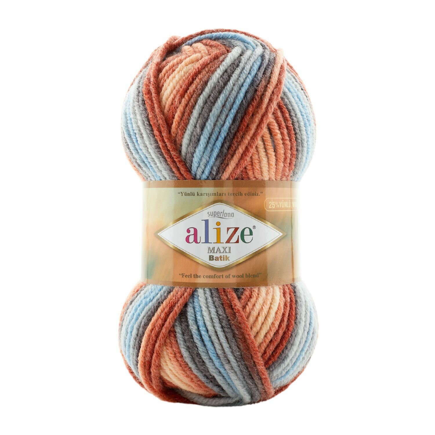 Пряжа Superlana maxi batik, Alize, батик - 7922, 25% шерсть, 75% акрил, 5 мотков, 100 г., 100 м.