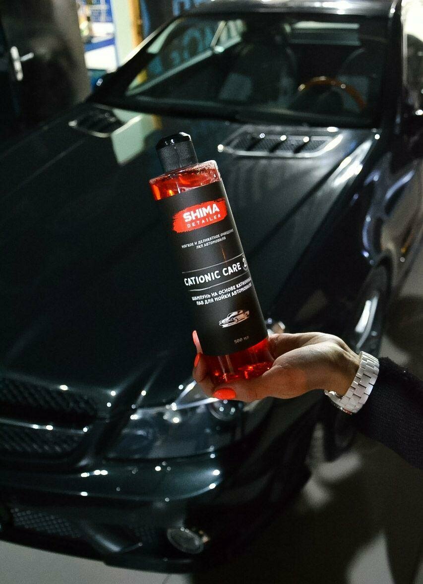 Автошампунь для ручной мойки SHIMA DETAILER CATIONIC CARE 500 мл 4634444150975