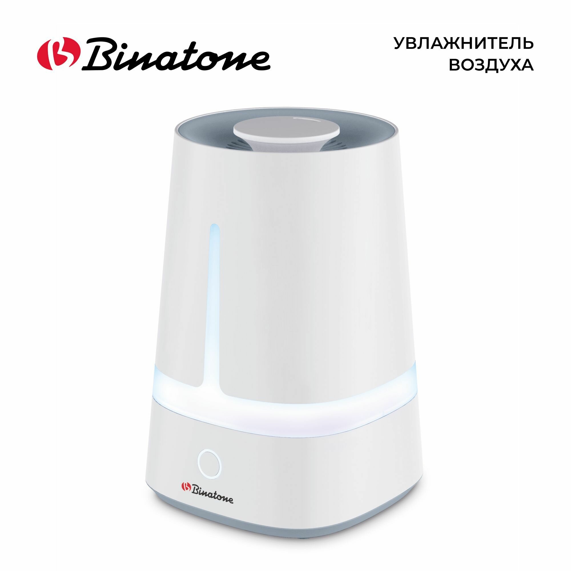 Увлажнитель воздуха BINATONE USH 210