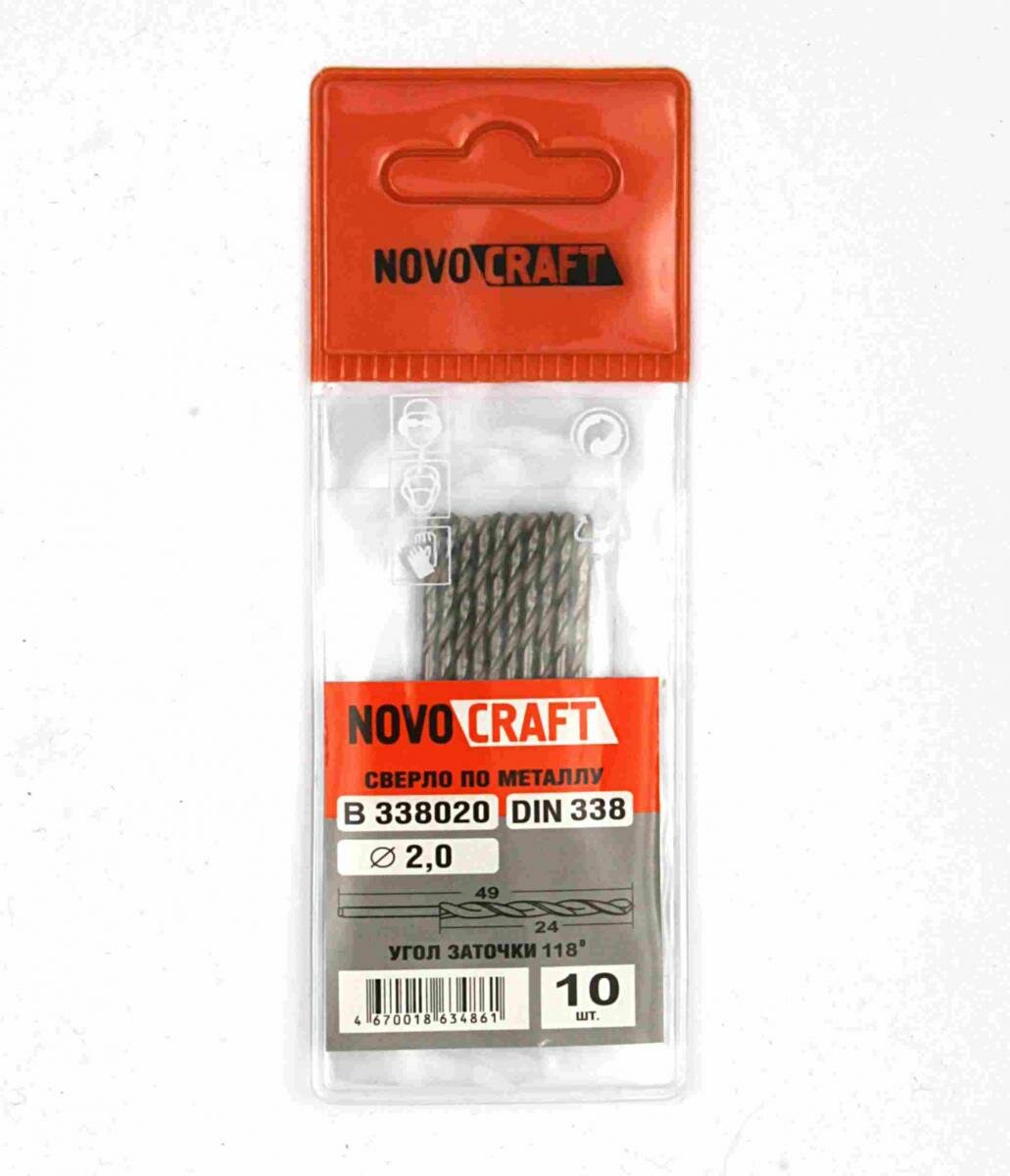 фото Сверло по метaллу 2,0 мм Novocraft Sand средняя серия, DIN 338, уп. 10 шт.