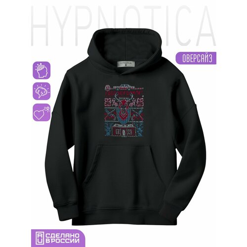 фото Толстовка hypnotica, размер 3xs, черный