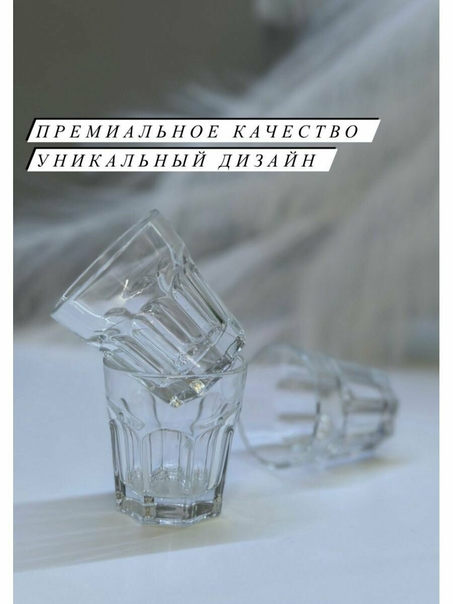 фото Стопка для водки